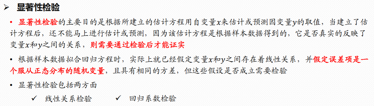 Pasted image 20250118125253.png